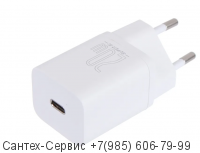 CCSUP-B02 Сетевое зарядное устройство Baseus Super Si 1C, 20W, белое.