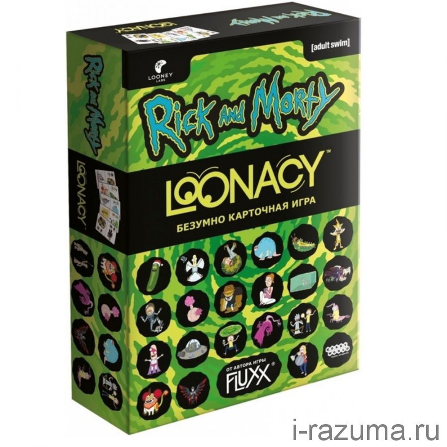 Loonacy: Рик и Морти