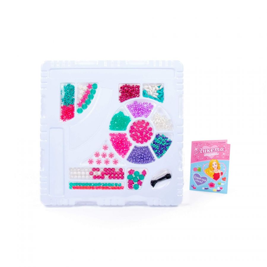Набор для детского творчества "Дизайнер украшений" (777 элементов) (в коробке)