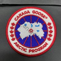 Пуховик мужской CANADA GOOSE EXPEDITION PARKA