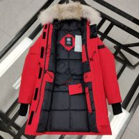 Пуховик мужской CANADA GOOSE EXPEDITION PARKA