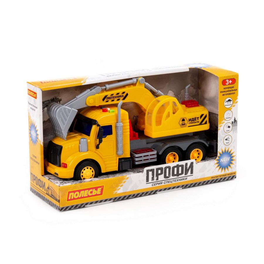 "Профи", автомобиль-экскаватор инерционный (со светом и звуком) (жёлтый) (в коробке)