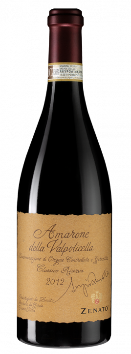 Amarone della Valpolicella Classico Riserva Sergio Zenato, 0.75 л., 2012 г.