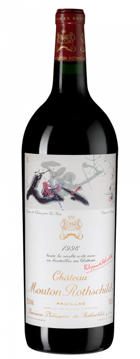 Chateau Mouton Rothschild, 1.5 л., 1996 г.