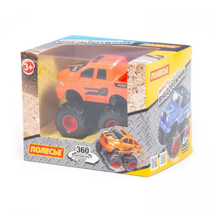"Монстр ВНЕДОРОЖНИК" - "Пикап", автомобиль инерционный (в коробке)