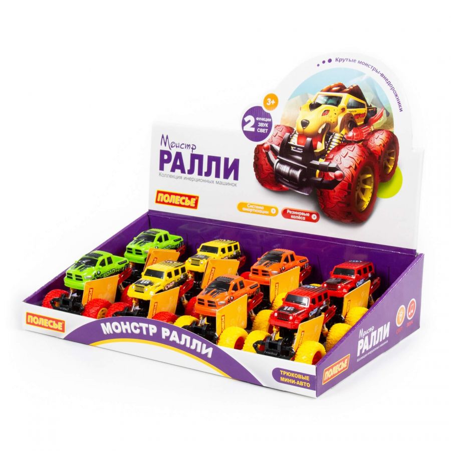 "Монстр РАЛЛИ", автомобиль инерционный (со светом и звуком) (дисплей 8 шт)