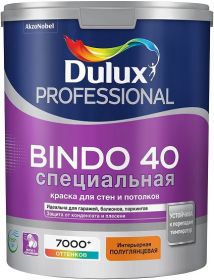 Краска для Cтен и Потолков Dulux Bindo 40 9л Полуглянцевая, Износостойкая, Влагостойкая, Белая / Дюлакс  Биндо 40