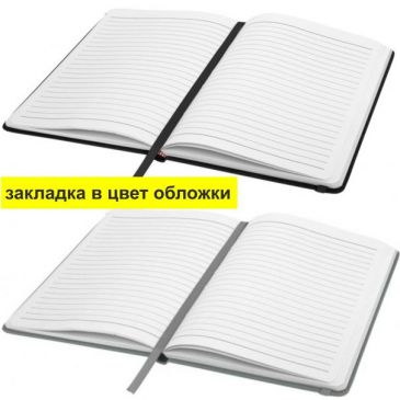 блокноты spectrum оптом