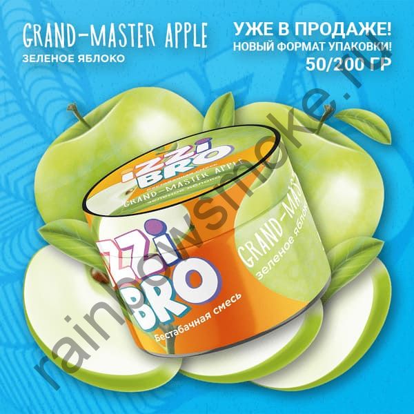 Бестабачная Смесь Izzi Bro 50 гр - Grand-Master Apple (Зелёное Яблоко)