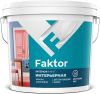 Краска для Стен и Потолков Faktor 13кг Интерьерная, Белая, Матовая, Акриловая / Фактор