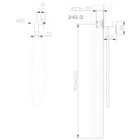 Смеситель ABBER Weiss Insel AF8025 с гигиеническим душем, хром схема 2