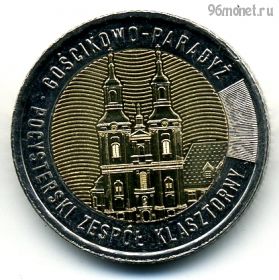 Польша 5 злотых 2023