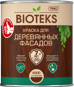 Краска для Деревянных Фасадов Текс Bioteks 9л Полуглянцевая с Антисептическими Добавками / Биотекс