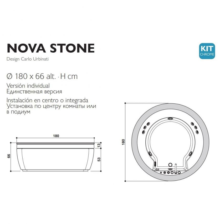 Гидромассажная круглая ванна Jacuzzi Nova Stone встраиваемая или отдельностоящая 180x180 ФОТО