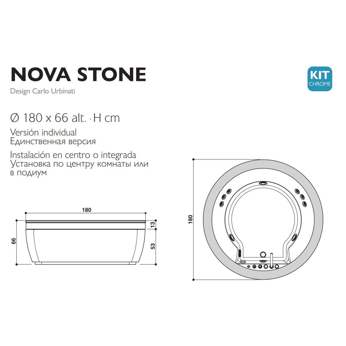 Гидромассажная круглая ванна Jacuzzi Nova Stone встраиваемая или отдельностоящая 180x180 схема 2