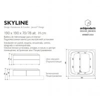 Гидромассажная ванна с подогревом Jacuzzi Skyline с хромотерапией и 10 форсунками 190x190 схема 2