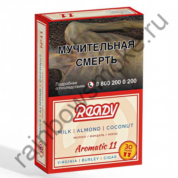 Ready 30 гр - Milk Almond Coconut (Молоко Миндаль Кокос)