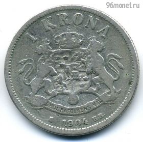 Швеция 1 крона 1904 EB