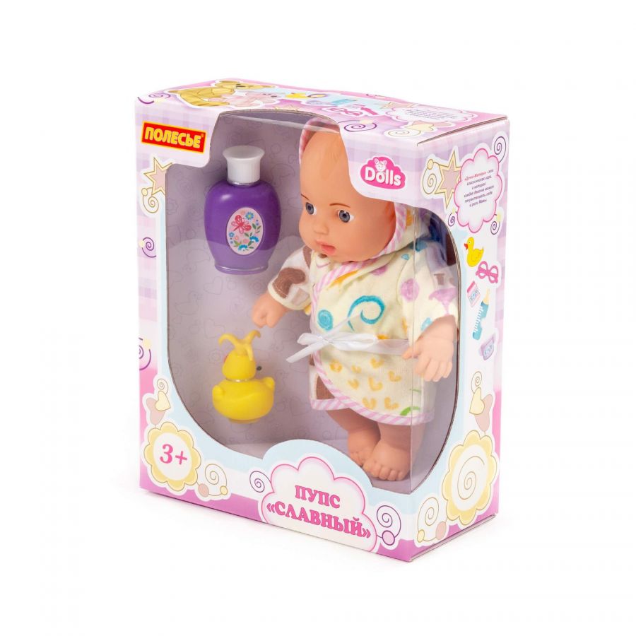 Пупс "Славный" (24 см) + набор для купания (2 элемента) (в коробке)
