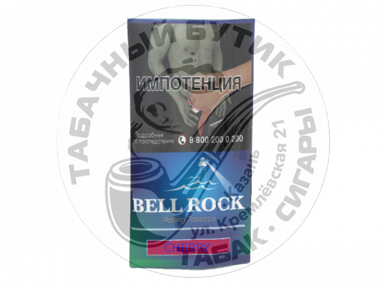 Сигаретный табак Bell Rock - Cherry (30 гр.)