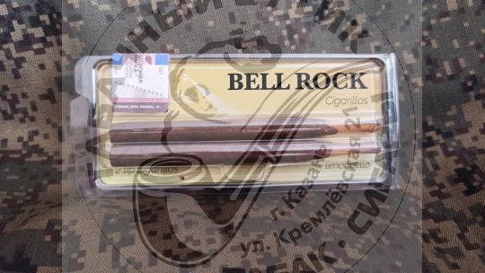 Сигариллы Bell Rock Tip - Limoncello (2 шт)