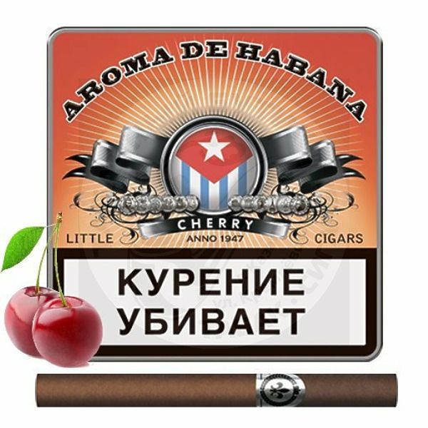 Сигариллы Aroma de Habana Cherry 10 шт.