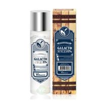 Elizavecca Milky Piggy Galactomyces Восстанавливающая сыворотка с 97% экстрактом Галактомисиса, 150 мл