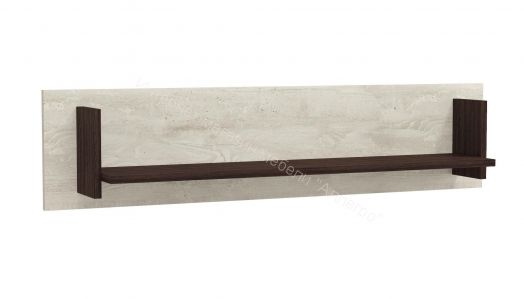 Полка навесная 33.16 Лючия,  Бетон пайн белый/Венге