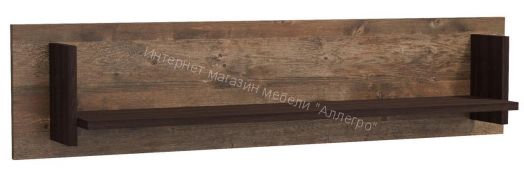 Полка навесная 33.16 Лючия, Кейптаун/Венге