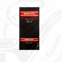 Кубинские сигариллы Partagas Serie Mini (черные) - 10 шт.