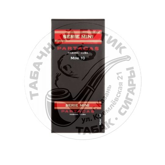 Кубинские сигариллы Partagas Serie Mini (черные) - 10 шт.