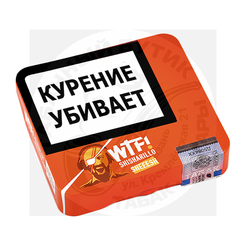 Сигариллы WTF! с фильтром - SHEEESH (персик - ваниль) - (20 шт.)