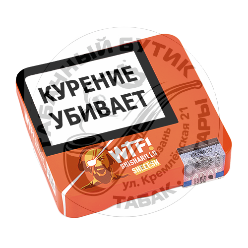 Сигариллы WTF! с фильтром - SHEEESH (персик - ваниль) - (20 шт.)