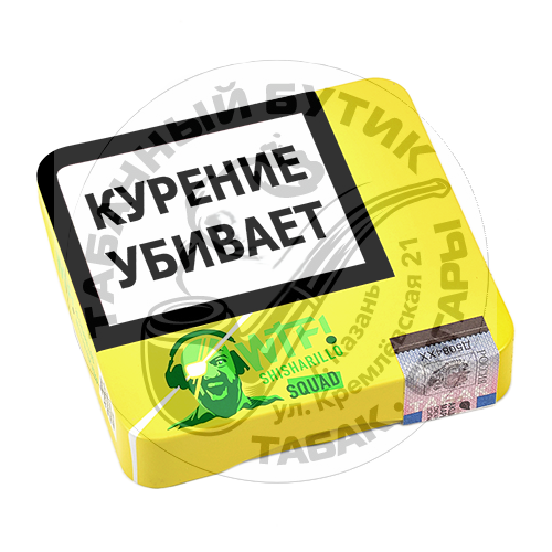 Сигариллы WTF! с фильтром - SQUAD (лимон и мята) - (20 шт.)