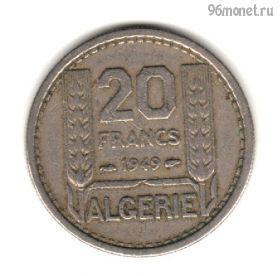 Алжир 20 франков 1949