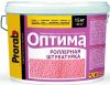 Декоративная Штукатурка Роллерная Prorab Оптима 15кг Белая, Колеруемая для Внутренних и Наружных Работ / Прораб.