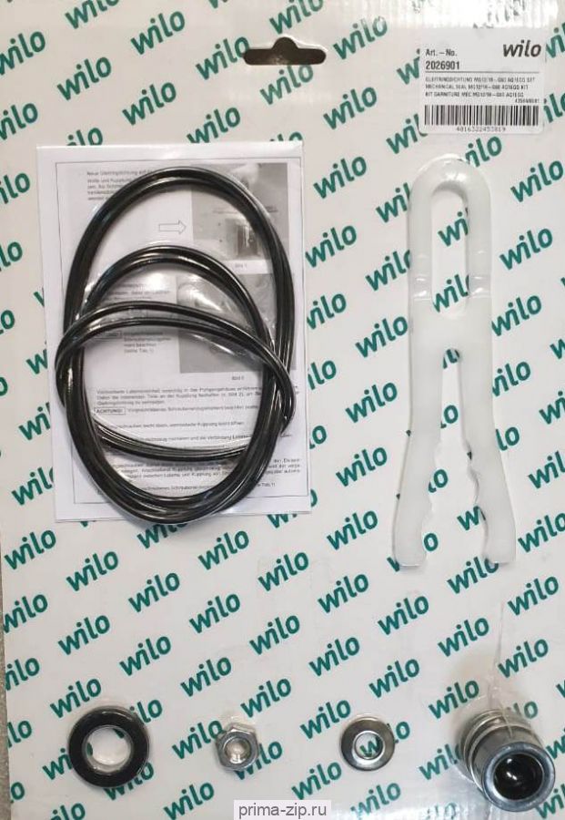 Ремкомплект Wilo оригинал 2026901 MG12/18-G60 AQ1EGG к-т