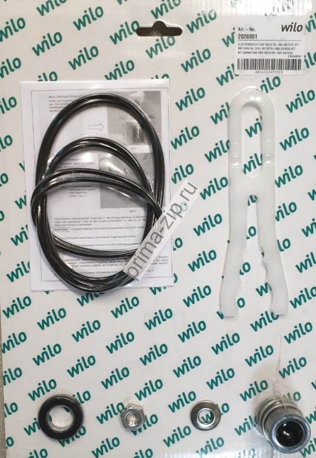Ремкомплект Wilo оригинал 2026901 MG12/18-G60 AQ1EGG к-т