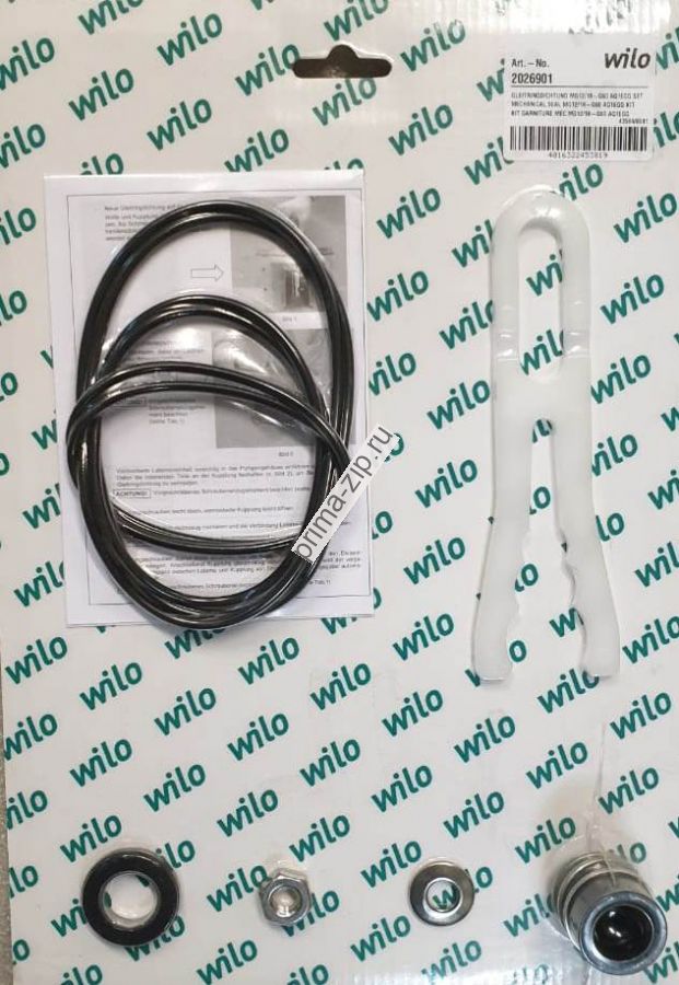 Ремкомплект Wilo оригинал 2026901 MG12/18-G60 AQ1EGG к-т
