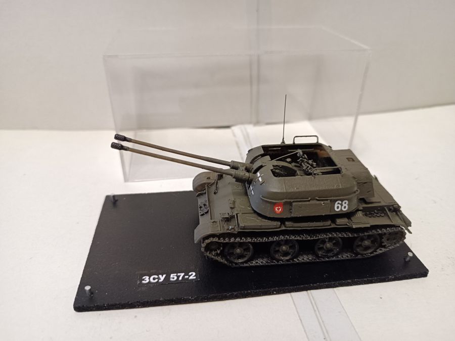 ЗСУ 57-2 (1/72)