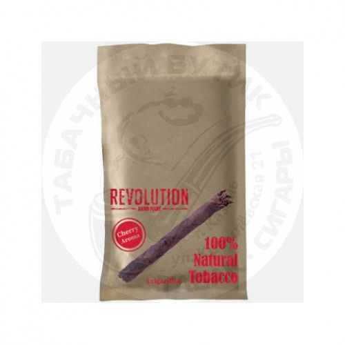Сигариллы Revolution - Cherry (5 шт)