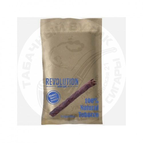 Сигариллы Revolution - Honey Berry (5 шт) Аналог Backwoods