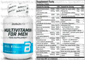 ВИТАМИНЫ ДЛЯ МУЖЧИН BIOTECH MULTIVITAMIN FOR MEN 60 TABS