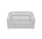 Двухместный диван Райт (Цвет обивки белый)