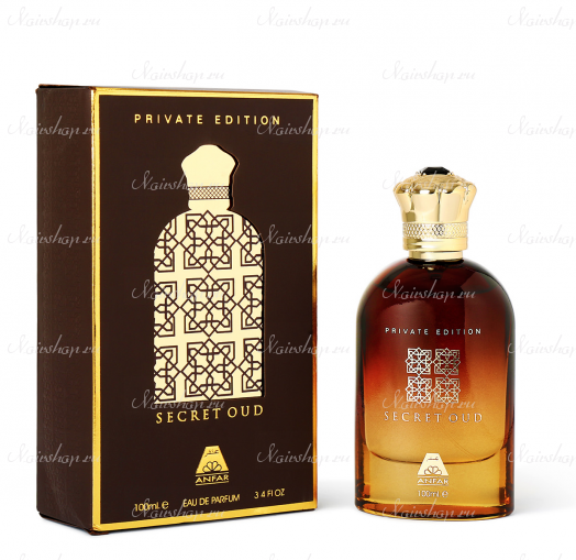 By Anfar Secret Oud