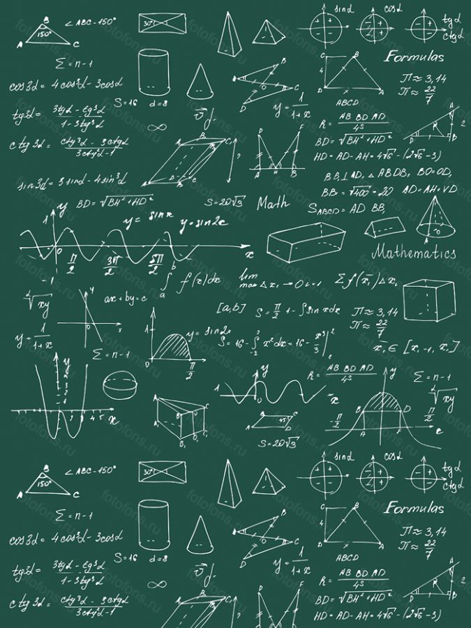 Фон стена "School wall №6"