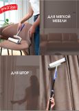 Ролик для чистки мягкой мебели и штор Clean Space 75681