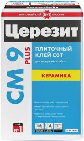 Клей для Плитки и Керамогранита 25кг Ceresit CM 9 Plus Ceramic Серый для Внутренних Работ / Церезит СМ 9