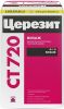 Декоративная Штукатурка Ceresit CT 720 Визаж 25кг для Создания Фактуры Дерева, Белая / Церезит СТ 720