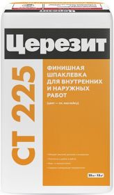 Шпатлевка Финишная 25 кг Ceresit CT 225 Серая для Внутренних и Наружных работ Толщина слоя до 3мм / Церезит СТ 225